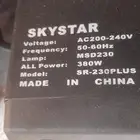 جهاز بين ليزر 380W للسماء خط واحد ابيض و جميع اللوان