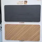 ديكورات شيبوارد جبس مستعار نعلات منزليه باركيه ضد الماء دهان