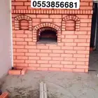 مشبات  شوايات طوب حراري  فورن معجنات بيزه  تنور فخار طوب حر