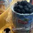بخور