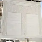 لياسه ملونه وديكورات خارجية بديل الحجر الطبيعي
