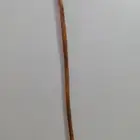 مشعاب شوحط ( تم البيع )