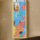 طراطيع العاب ناريه قطاعي وجمله