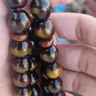 سبح فاتوران