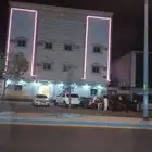 مطلوب شقه مفروشه عوائل او استوديو لا يتعدى الايجار الشهري