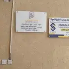 لوحات اكرليك للمكاتب