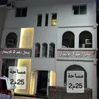 Shops for rent محلات للايجار