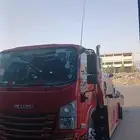 سطحه السلي
