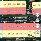 للبيع ارض بالبادية خلف طريق الملك موقع مميز 650 الف