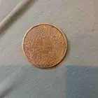 عمله قديمه من عهد الملك سعود