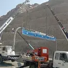 ونش كرين المعدات ثقيله مكه المكرمه