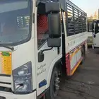 نقليات دينه
