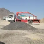 بوم ترك سطحه ونش المدينة