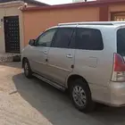 توصيل مشاوير