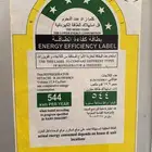 ثلاجة بحالة ممتازة 17 قدم وفرن غاز 5 شعلة