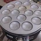 خالدية خميس مشيط
