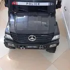 للبيع سياره أطفال