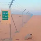 مقاول تركيب شبوك