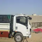 دينه مشوار داخل وخارج الرياض