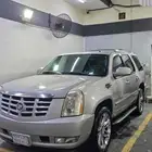 للبيع كدلك سكاليد 2007