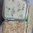 اسر منتجه