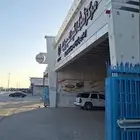 إصلاح دودة الدركسيون