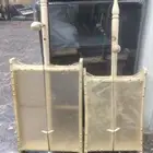 ربابه صناعه وطني