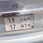 لوحه