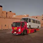 سطحه الدوادمي البجادية عفيف شقراء دخلي خرجي