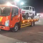سطحة هيدروليك من الرياض الي الغربيه