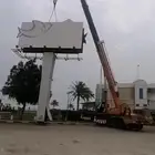 متوفرالدينا كرينات جميع الاحجام