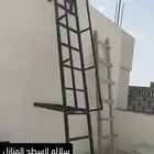 سلالم حديد جودة ممتازه