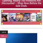 Tokyogamestore.com Grand Opening   افتتاح موقعنا