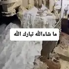 حفار آبار دريل فرار منطقة تبوك وماحولها