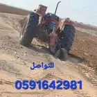 حراثة للإيجار