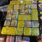 طراطيع العاب ناريه اسعار جمله