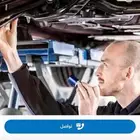 تخليص فحص دوري لجميع أنواع السيارات والشاحنات وبأقل سعر وتخل