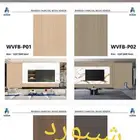 ديكورات ( باركيه أرضية   لباد باركيه   نعلات فايبر   سليكون