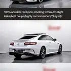 مرسيدس E53 AMG COUPE 2020