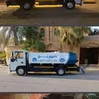 وايت مباه6طن