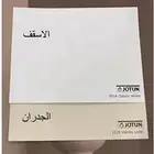 معلم بويا دھانات