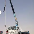 رافعه سله كرين دينه ونش كرين سله معدات ايجار