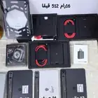 تابلت ريد ماجيك استرا 12رام و 16 رام