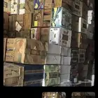 يوجد لدينا كراتين صغير كبير شوالات من حق الرز اتناك زيت
