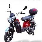 دباب كهربائي 60 فولت