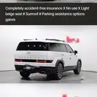 هونداي سنتافي 2025