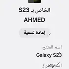 جوال سامسونج للبيع نظيف