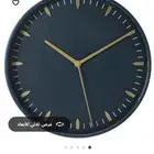 ساعة حائط من ايكيا -IKEA Wall Clock