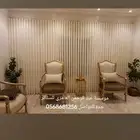 ستائر