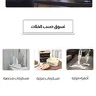 متجر الكتروني متكامل بنظام الدروب شيبينغ